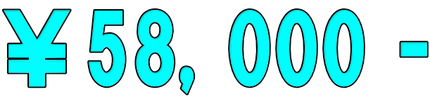 ��58,000�] 